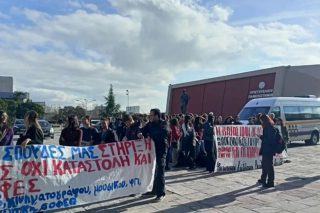 Σιγή για τα προβλήματα των φοιτητικών συλλόγων